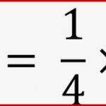 Bruchrechnung Division Divi Ren Teilen Bruchrechnen