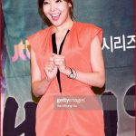 South Korean Actress so Yoo Jin attends A Press Conference